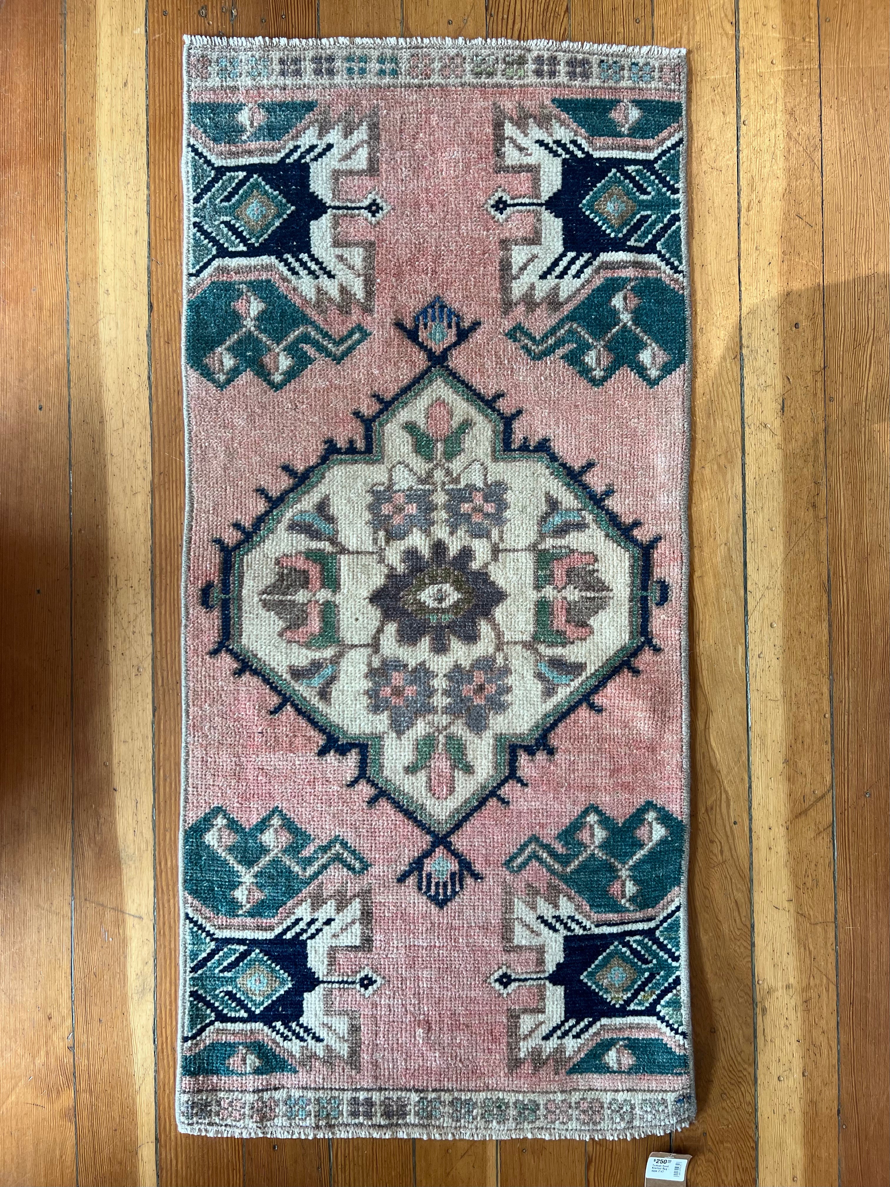 Turkish Hand Knotted Rug - 2' x 3'