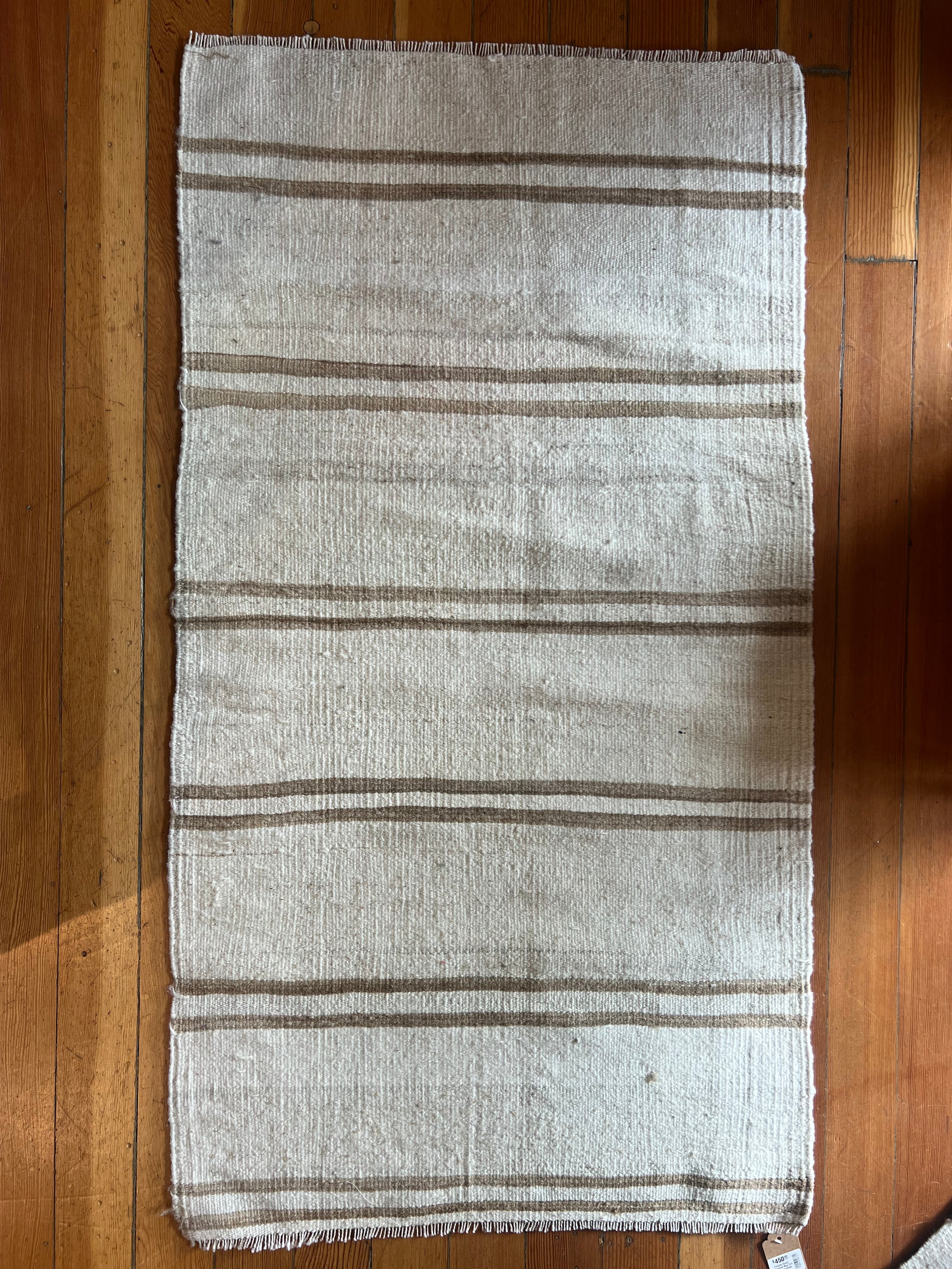 Turkish Hand Knotted Rug 2x4 - Brown Stripe/Cream